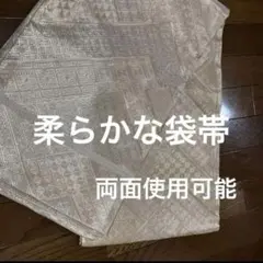 Item thumbnail for item c6a1c13d-225c-4ed9-82ec-dfe20914c42d