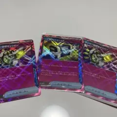 Item thumbnail for item 0197a7b9-06ac-430e-9d0b-075c3e056641
