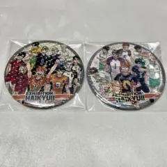 ハイキュー!! コレクション缶バッジ レア2種