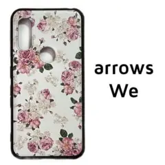 arrows We 白 ローズ 花 カバー