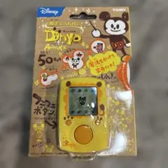 未開封品TOMY Disney 魔法でへんげぇ Dunya animal系