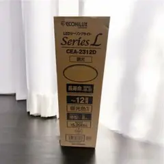 アイリスオーヤマ LEDシーリングライト
