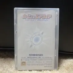 カービィのエアライド　ゲームキューブ