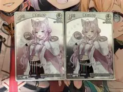 博衣こより プロモ 2枚