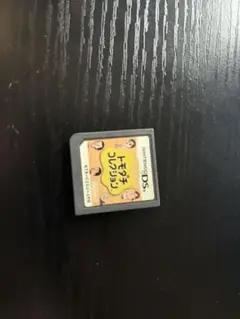 トモダチコレクションニンテンドーDS