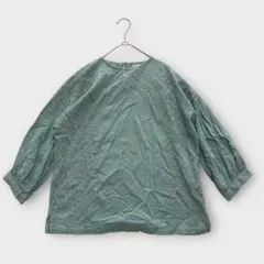 Item thumbnail for item 481256b3-fceb-4133-8c71-c18677d246a0