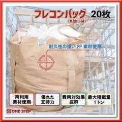 Item thumbnail for item ed663487-3abb-473c-ac40-1f7270cfe235