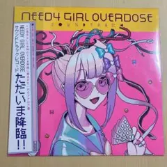入手困難 新品 NEEDY GIRL OVERDOSE サウンドトラックレコード NEEDY GIRL OVERDOSE」サウンドトラック レコード発売決定！店舗
