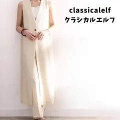 未使用タグ付★Classical Elf クラシカルエルフ ロングジレ