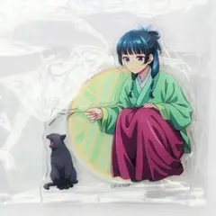 猫猫　アクリルスタンド　TOHOアニメーション　AJ2025　薬屋のひとりごと