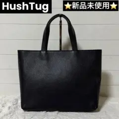 ⭐️新品未使用⭐️　ハッシュタグ　トートバッグ　レザーバッグ　ネイビー　ユニセックス
