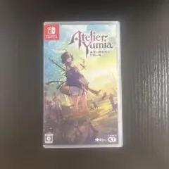 ユミアのアトリエ　Switchソフト