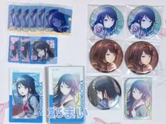 星乃一歌　グッズ