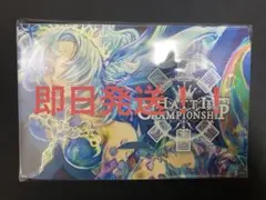 はっちcs デッキケース　未開封