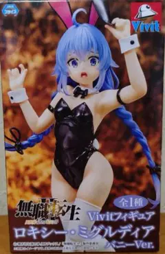 無職転生Ⅱ Vivitフィギュア ロキシー・ミグルディア バニーVer.