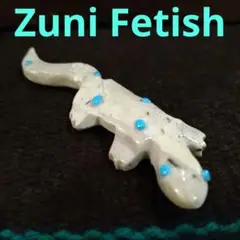 Zuni Fetish トカゲ
