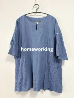 リメイクあり!homeworking プルオーバー七分袖シャツ Fサイズ 青