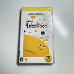 LocoRoco PSP the Best ロコロコ