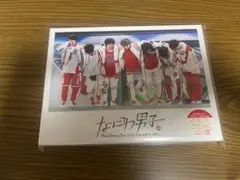 #なにわ男子しか勝たん 通常盤Blu-ray 初回プレス仕様