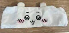 【新品未使用】　ちいかわ　ヘアバンド
