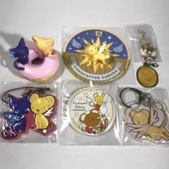 【7点セット】 カードキャプターさくら　ケロ　フィギュア　ラバー　缶バッジ