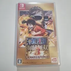 ワンピース 海賊無双3 デラックスエディション