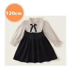 Item thumbnail for item b208ec67-15b9-4dd0-876b-995b9c8620b3