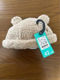 耳付きフリースベビー帽子 42cm 新品未使用