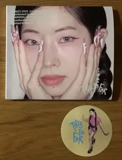TWICE this is for デジパック ダヒョン トレカ無し