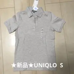 ★新品★UNIQLO ユニクロ　ポロシャツ　ベージュ　レディース　S
