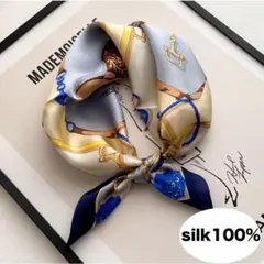 【高品質】スカーフ シルク100% 馬具 レディース silk 高級感 上質