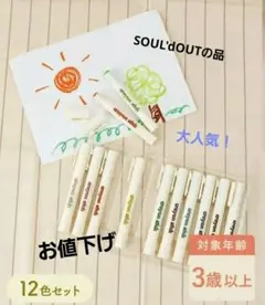 Item thumbnail for item fdacd8f3-18b8-43a7-b069-826917b6e1a0