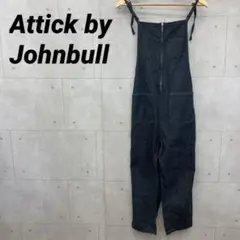 Item thumbnail for item 9fbc2f70-18e9-474a-a238-ab0c431735be