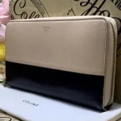 セリーヌ 長財布 バイカラー ラウンド 黒 ベージュ EM162