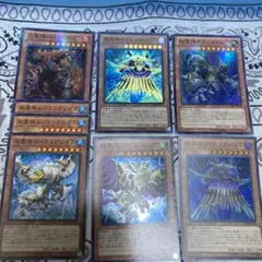 遊戯王　霊神　5種、8枚セット