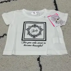 Rady ちびRady 半袖Tシャツ　xs85