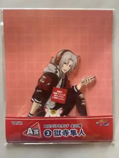 ひこくじ REBORN！獄寺隼人 BIGアクリルスタンド A賞