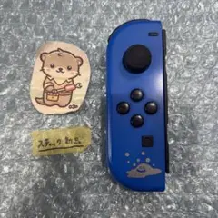 Nintendo Switch joy-con(ジョイコン) ドラゴンクエスト