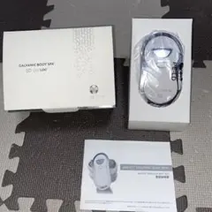 NU SKIN ガルバニックボディースパ