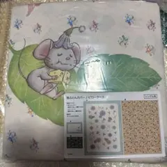 Item thumbnail for item 875d0459-1cdc-4116-939c-dd52ee0081e8