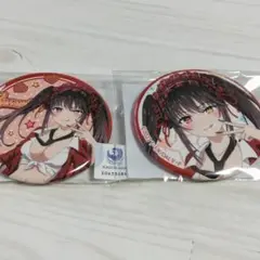 くじコレ デート・ア・ライブⅤ アメスクStyle D賞 缶バッジ 時崎狂三AB