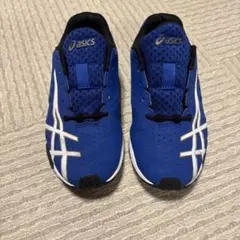 アシックス　レーザービーム　20㎝