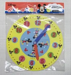【新品・未使用】 がくしゅう時計 ディズニー 知育玩具