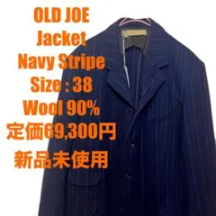 定価75,600円 リネンジャケット OLD JOE & COオールドジョー 楽天市場】OLD JOE(オールドジョー) 2016SS 