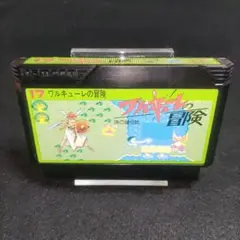 ワルキューレの冒険　ファミコンソフト