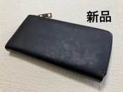 ☆ 新品 アンティーク調 合皮 L字型ラウンド財布 黒系