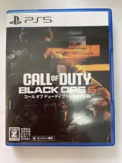 PS5 CALL OF DUTY BLACK OPS6 コール オブ デューティ