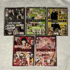 ONE PIECE ビブルカード 5点