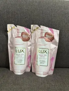 LUX super rich shine シャンプー詰め替え 2個セット