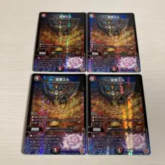Item thumbnail for item f0e02175-80e7-4543-b988-8a4f45a634e7